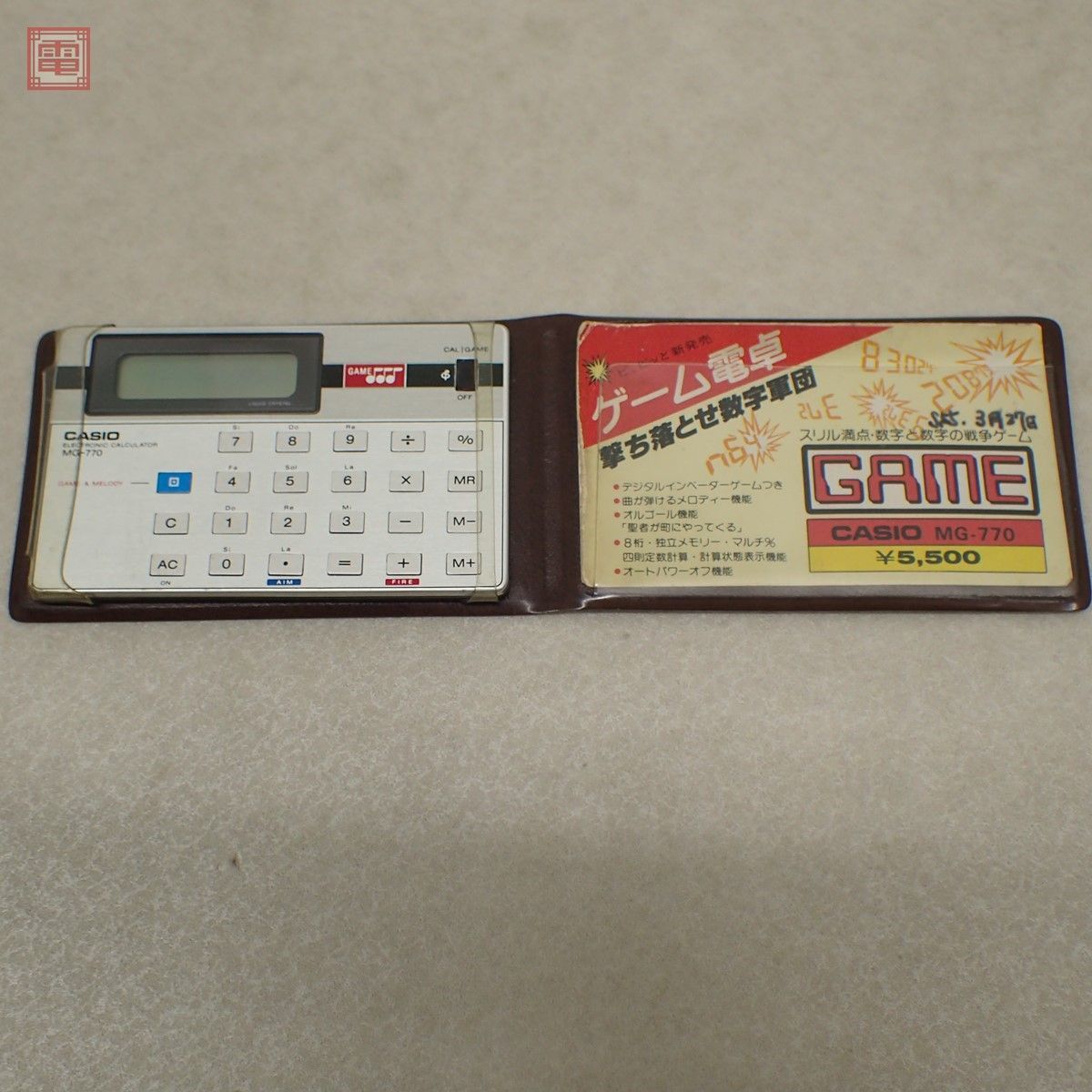 超希少CASIO ゲーム電卓 MG-770 超希少CASIO ゲーム電卓 MG-770 Yahoo!オークション - CASIO