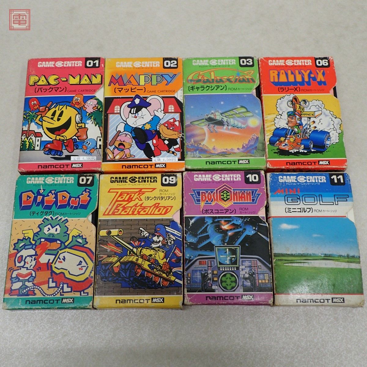 ヤフオク! - MSX ROM ナムコット・ゲームセンターシリーズ 01〜...