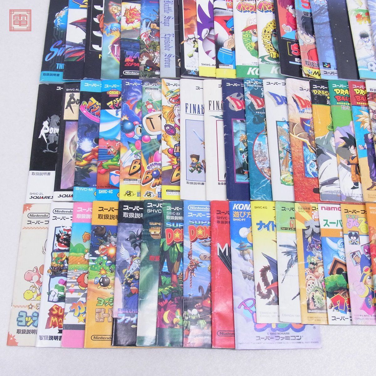 最新号掲載アイテム SFC マザー2 説明書のみ ecousarecycling.com