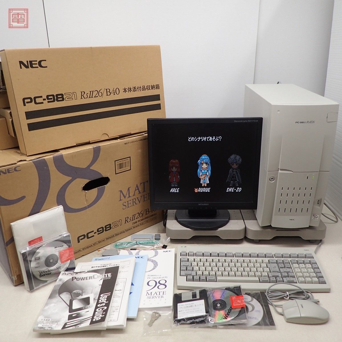 Yahoo!オークション - 動作確認済 NEC PC-9821RsII26/B40(型番 Yahoo!オークション - 動作確認済 NEC PC-9821RsII26/B40(型番