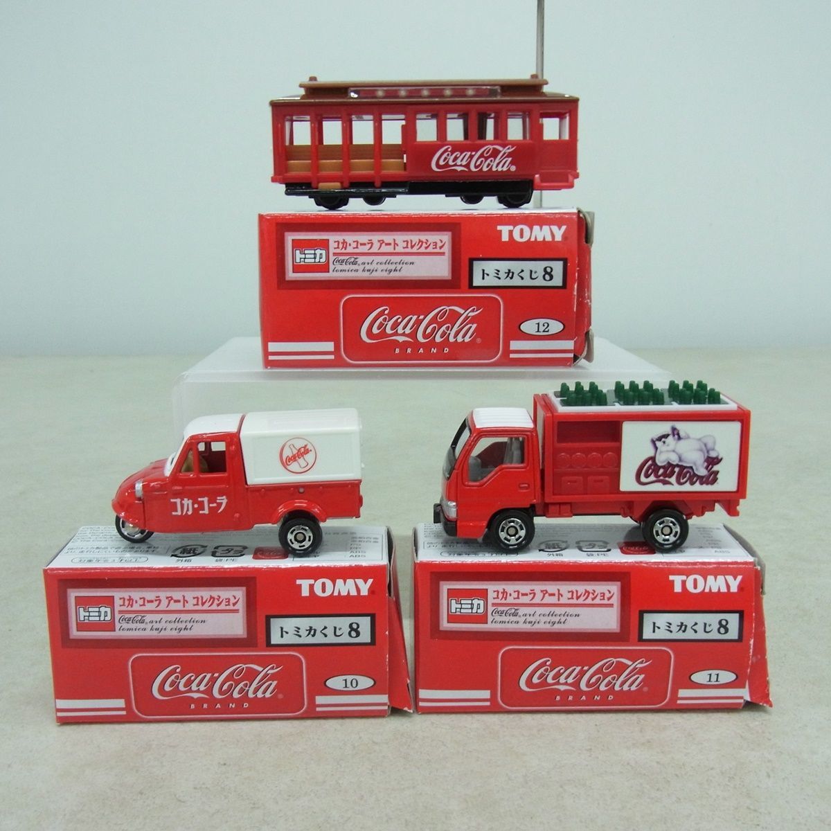 トミカくじ8 コカ・コーラ アートコレクション 1BOX シークレット含む 12台入 フルコンプ 元箱付 TOMY TOMICA  Coca-Cola【20