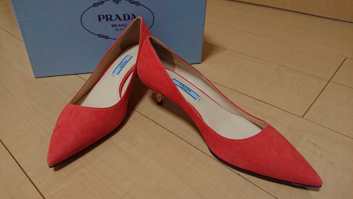 最終値下げ ☆PRADA プラダ4.5cmヒールパンプス 箱に汚れあり 箱付き