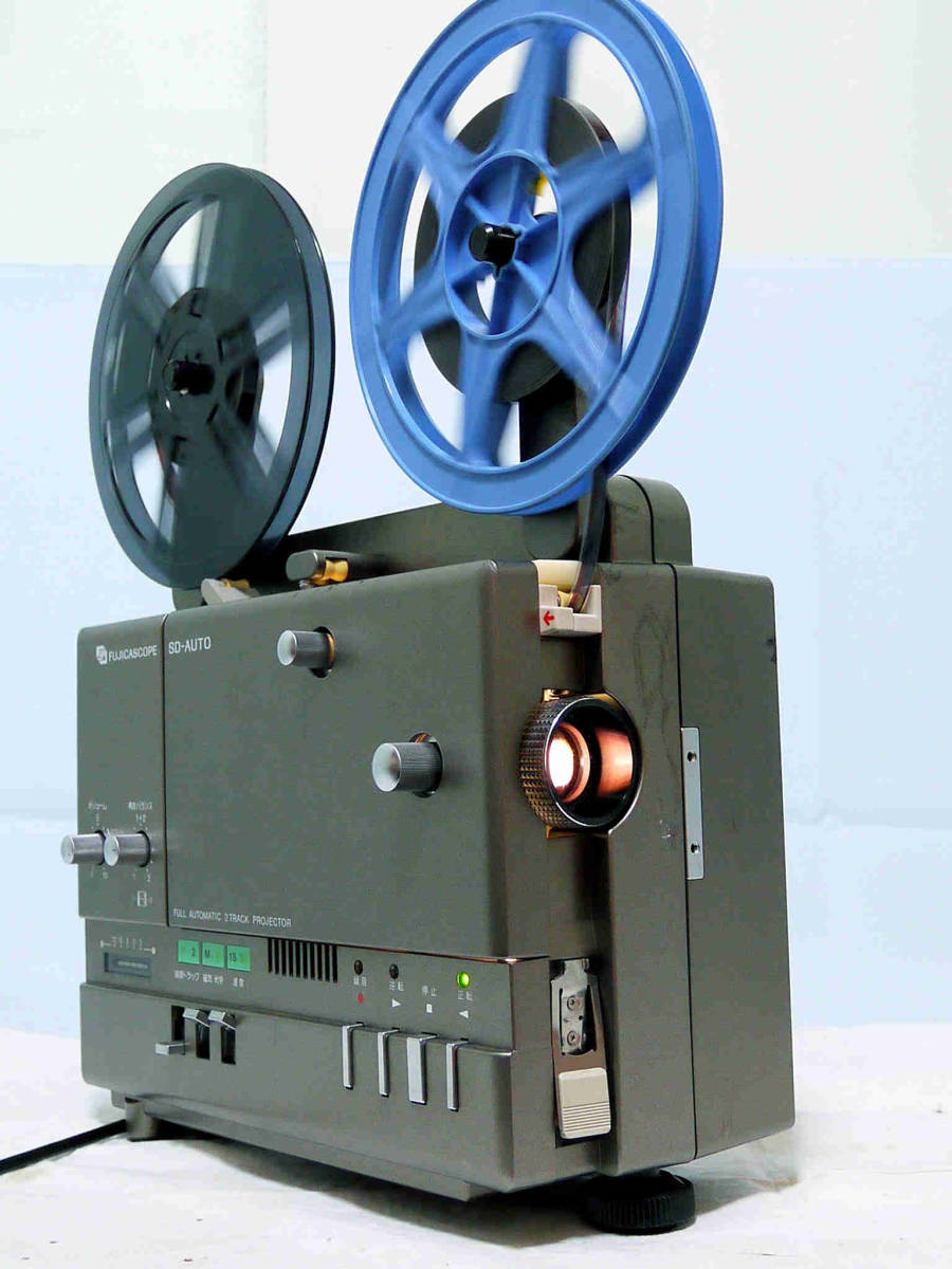何でも揃う 8ミリ映写機 フジカスコープ sushitai.com.mx 国内発送 SD