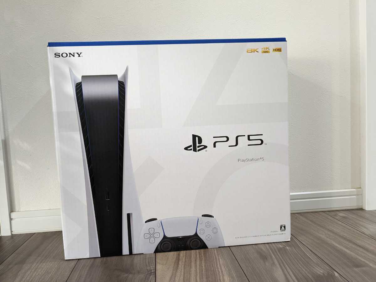 送料無料　新品未使用品　SONY　PlayStation5 DISK搭載モデル【CFI-1200A01】本体