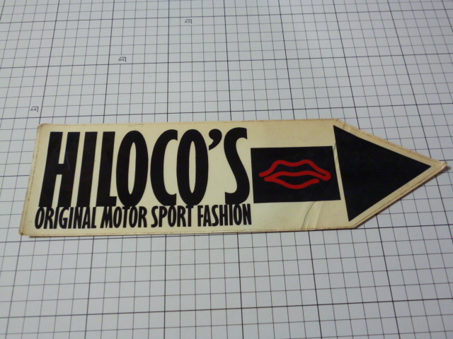 純正品 HILOCO'S ステッカー 当時物 です (302×87mm) 堀ひろ子 ひろこの オリジナル モータースポーツ ファッション_画像1