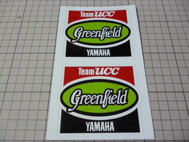 Team UCC GreenField YAMAHA ステッカー (1シート/1枚約92×80mm) チーム ユーシーシー グリーンフィールド ヤマハ_画像1