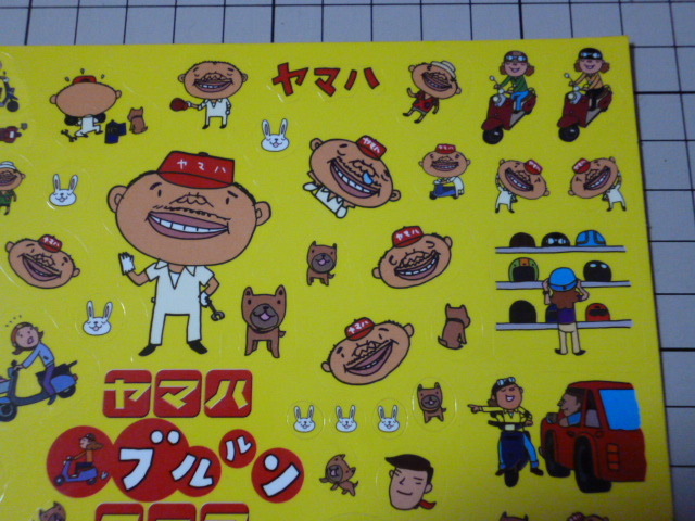 item_image_6