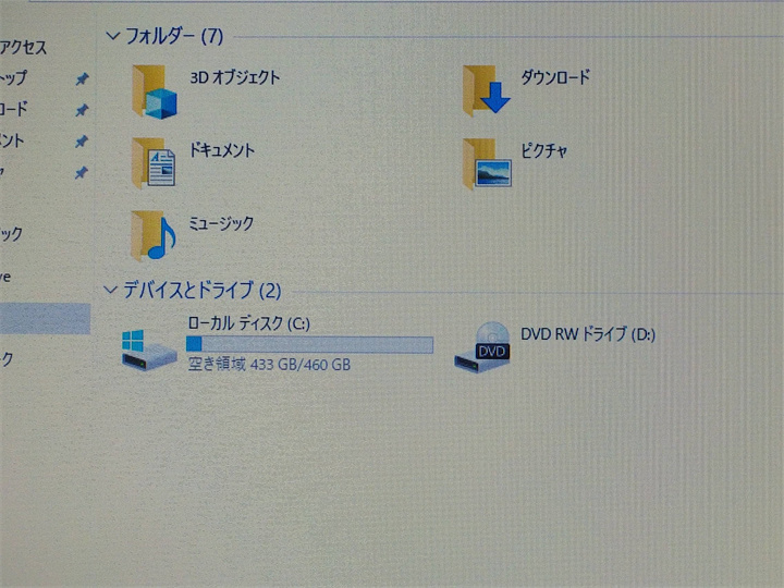 中古/15.6型ノートPC/Win10/爆速新品SSD512/4GB/2世代i3/FMV　A572/E 新品無線マウス　無線WIFI 　動作良品/office2021搭載_画像3