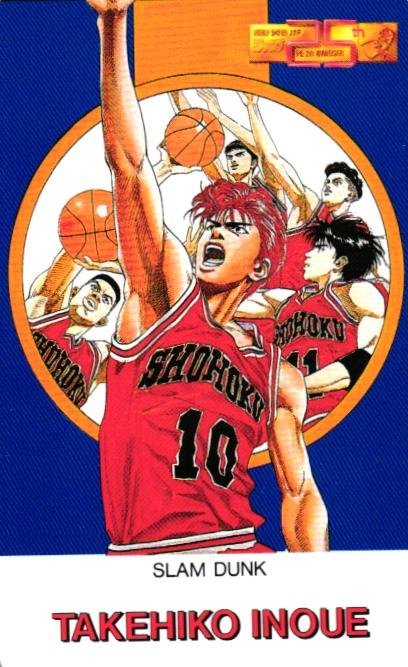 SLAM DUNK スラムダンク ラバーバンド リストバンド 井上雄彦 スラムダンク 三井寿 名言 画像 SLAM DUNK スラムダンク ラバー