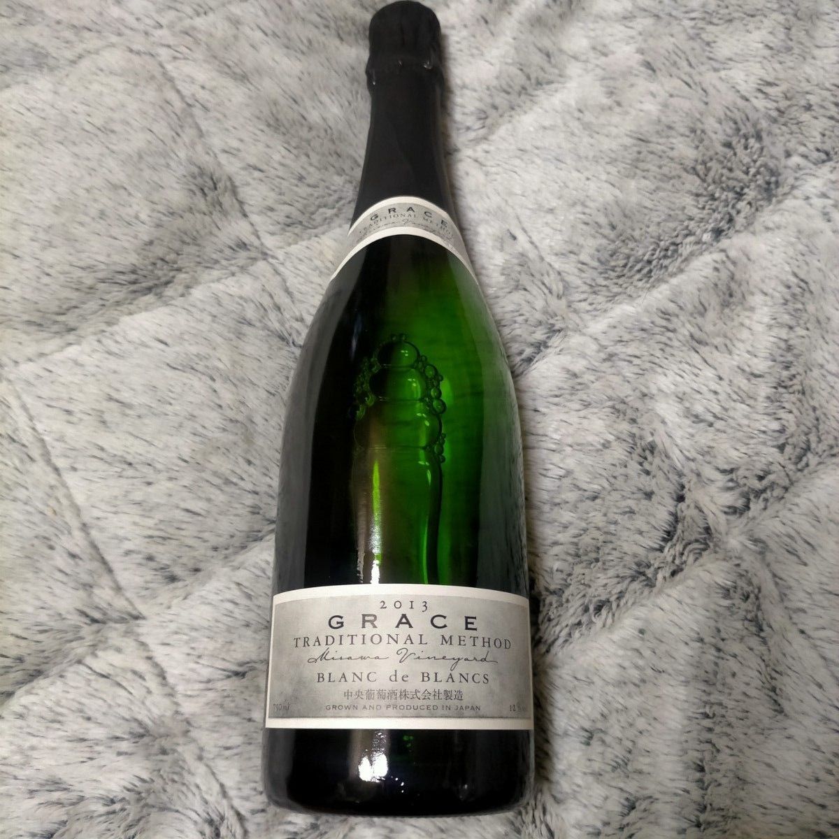 Grace Blanc de Blancs 2013 三澤彩奈 グレイスブランドブラン 中央