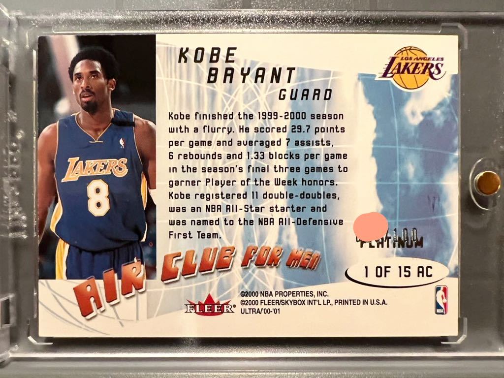 鬼レア Platinum 100枚限定 00 Fleer Ultra Air Club For Men Kobe Bryant コービー・ブライアント Lakers レイカーズ Panini バスケ_画像2