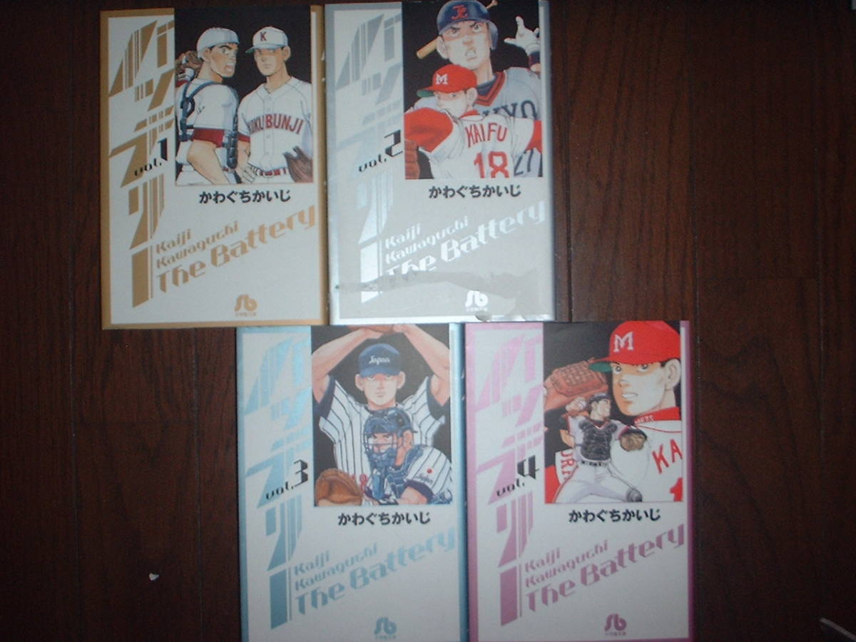 item_image_1