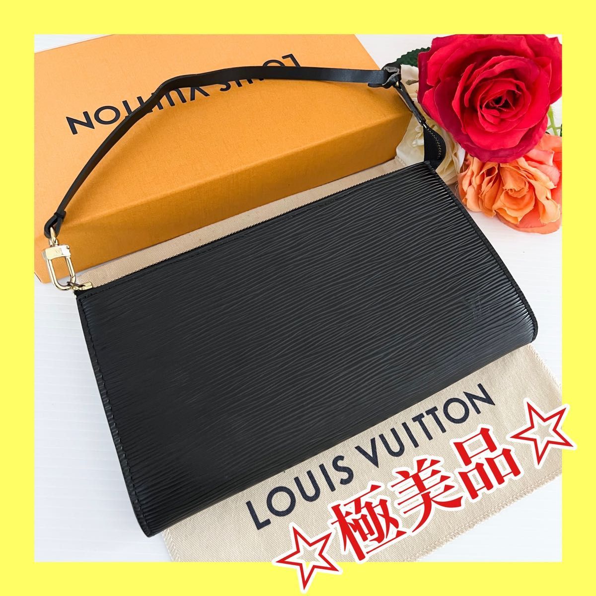 公式 VUITTON ☆極美品☆LOUIS ルイヴィトン ノワール 黒 ハンドバッグ