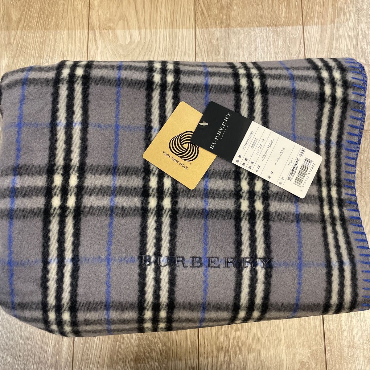 バーバリーBURBERRY ハーフケット&フェイスタオル4点セット 人気の