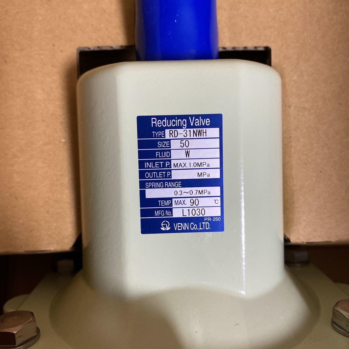 未使用品☆ベン HEISEI 平静 減圧弁 RD-31NWH RD31NW-FH 【呼び 未使用品☆ベン HEISEI 平静 減圧弁 RD-31NWH RD31NW-FH 【呼び