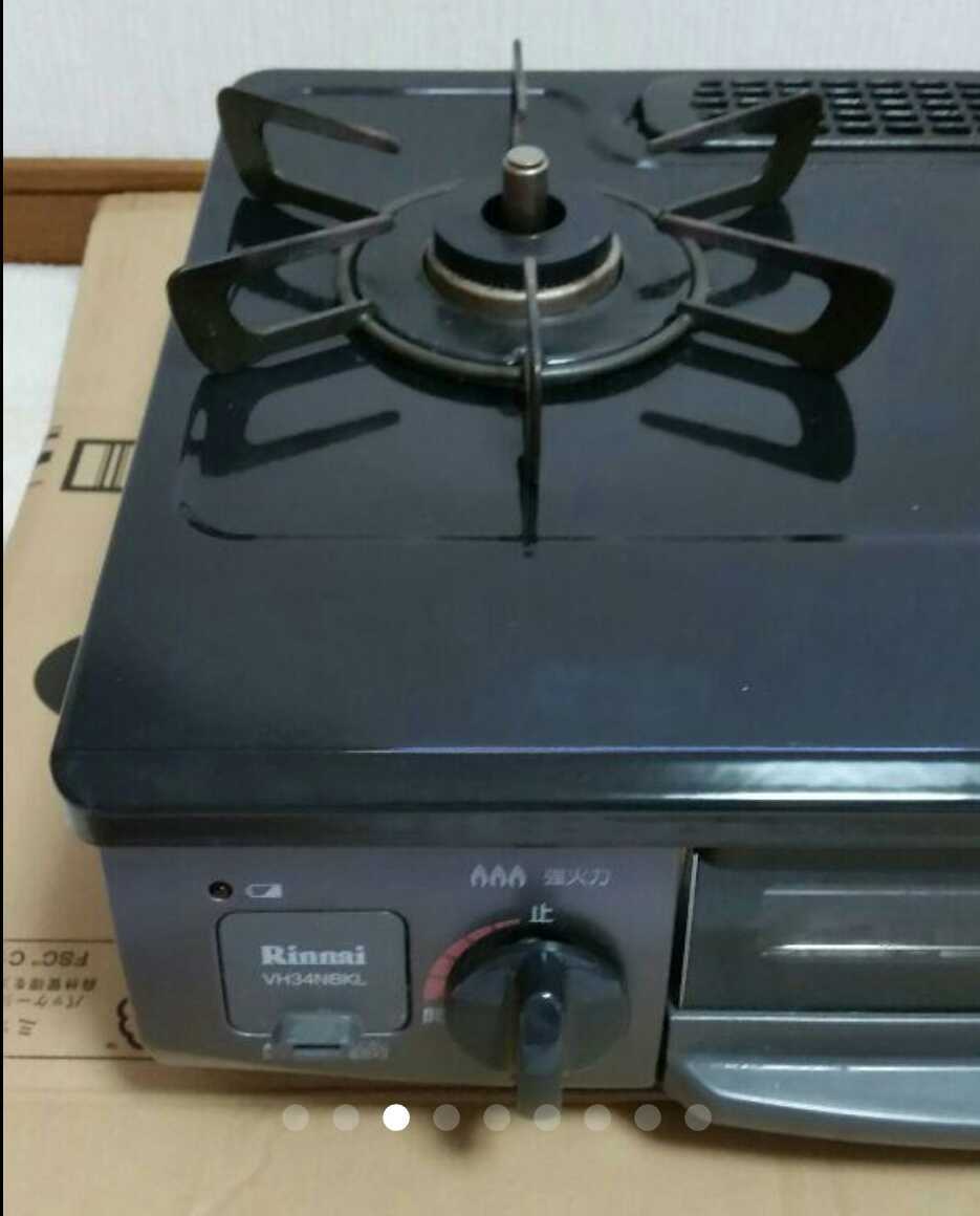 Rinnaiリンナイ水無片面焼きガスコンロ 都市ガス用 VH34NBKL Rinnaiリンナイ水無片面焼きガスコンロ 都市ガス用 VH34NBKL