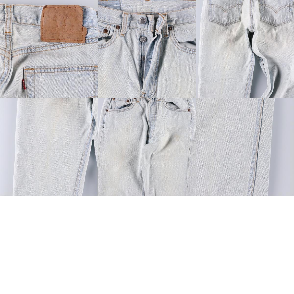 全国宅配無料 Levi's リーバイス 90年代 501 【SS2212】 /eaa180598