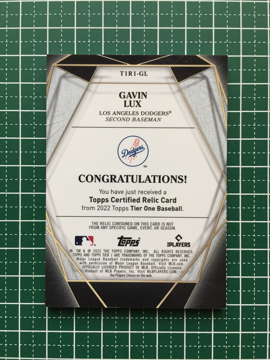 ★TOPPS MLB 2022 TIER ONE #T1R1-GL GAVIN LUX［LOS ANGELES DODGERS］メモラビリアカード「TIER ONE RELICS」399枚限定「173/399」★_画像2