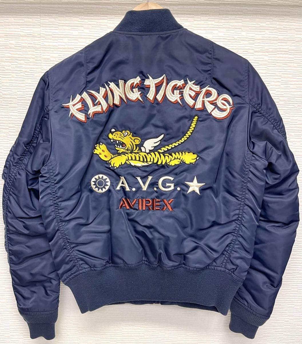 Yahoo!オークション - AVIREX アビレックス最高峰MA-1 Yahoo!オークション - AVIREX アビレックス最高峰MA-1