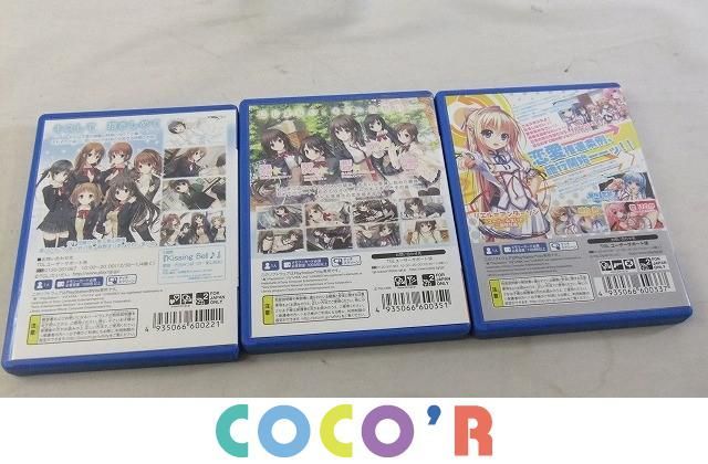 【同梱可】中古品 ゲーム PS Vita ソフト キスベル キスアト 恋愛リベンジ 3点グッズセット_画像2