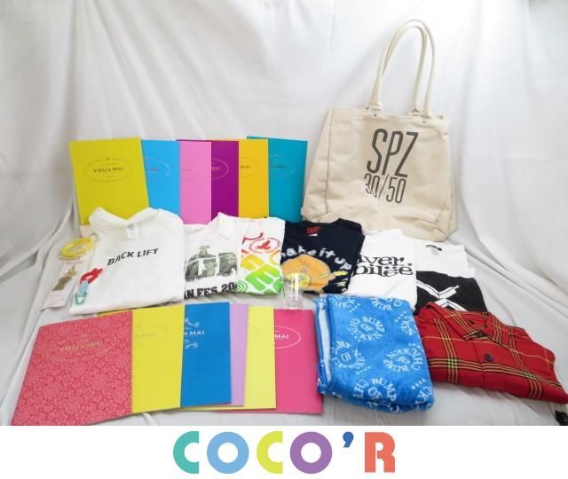 倉木麻衣グッズ詰め合わせセット noonaesthetics.com