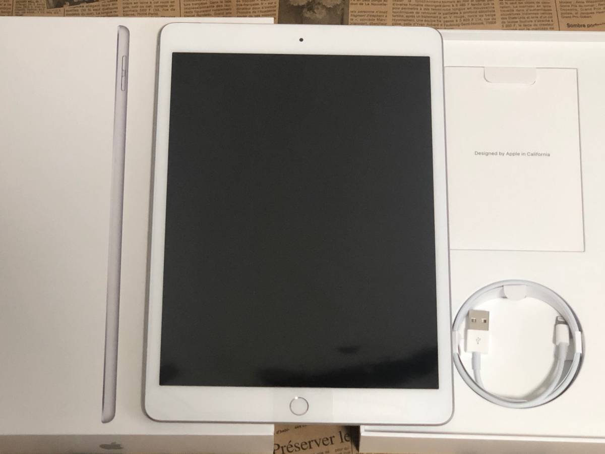 新品未使用 SIMロック解除 ドコモ iPad5 32GB 第5世代 シルバー-