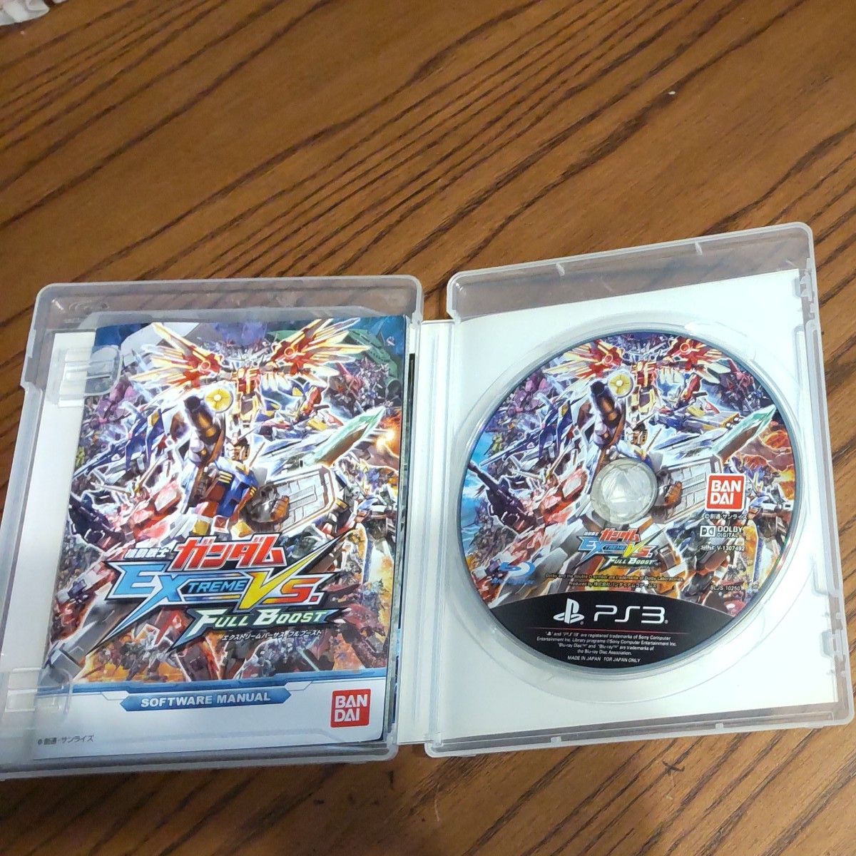 【PS3】 機動戦士ガンダム EXTREME VS. FULL BOOST [通常版］