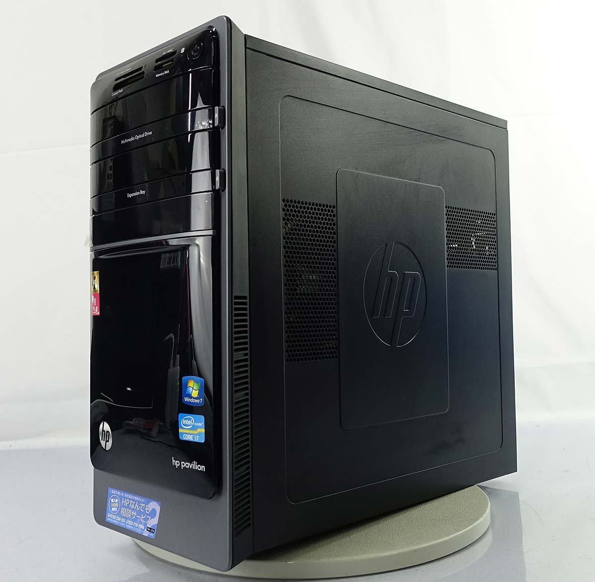 ジャンク HP Pavilion Desktop PC p7-1040jp LP168AV/Core i7  2600/メモリ16GB/HDD無/デスクトップ PC パソコン ミドルタワー S112503K