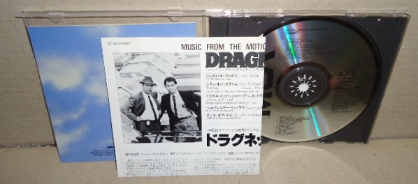 ドラグネット 正義一直線 中古CD Dragnet 80's サントラ サウンドトラック Patti LaBelle Dan Aykroyd Tom Hanks Art Of Noise New Edition_画像2