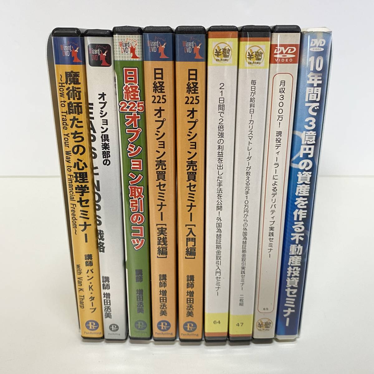 塾DVD/yanta /月収300万現役ディーラーによるデリバティ入門セミナー