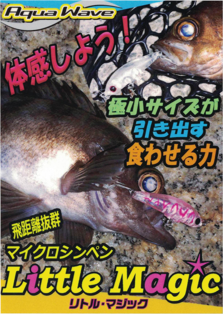 item_image_3