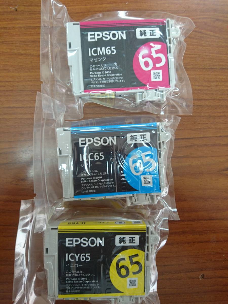 item_image_1