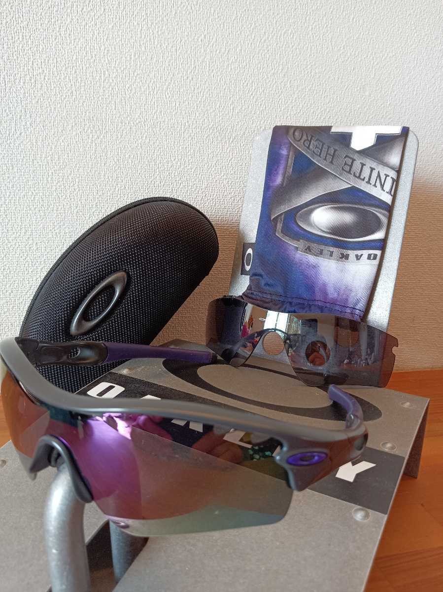 【美品♪偏光♪】限定/インフィニットヒーロー/レーダーパス/オークリー/oakley/radar path/検サングラス　釣り　偏光　ラン　自転車 