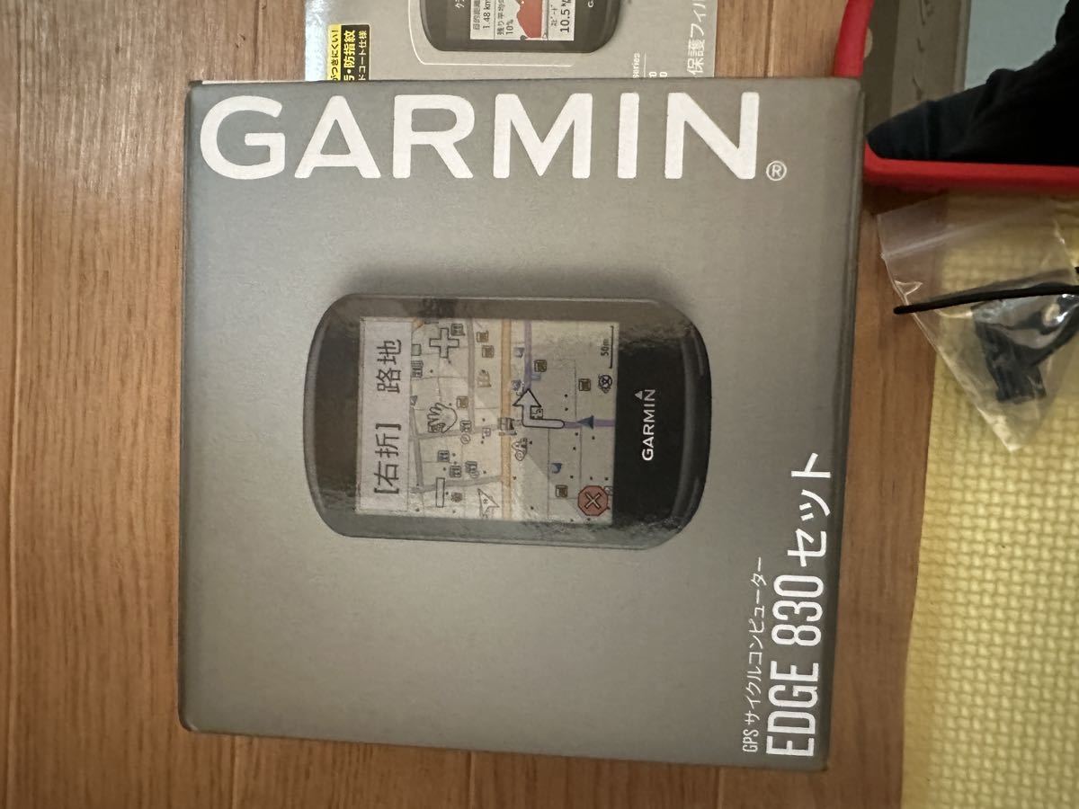 GARMIN サイクルコンピュータ EDGE 830超美品 マウントセット！！日本