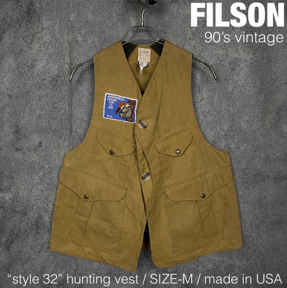 FILSON ハンティングベスト フィッシングベスト MADE IN USA-