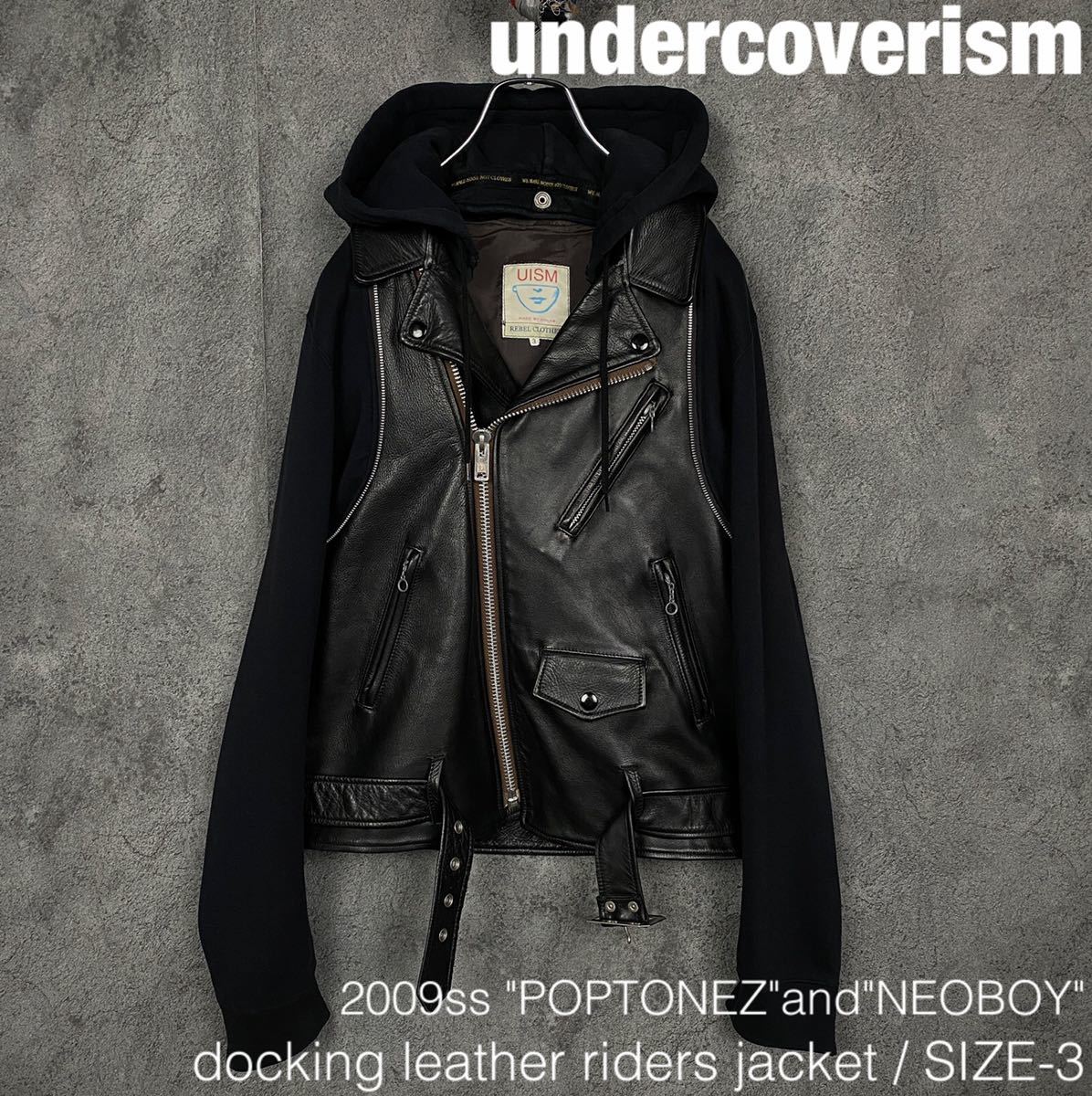 年春の ドッキング ss undercoverism 名作 レザー LEATHER