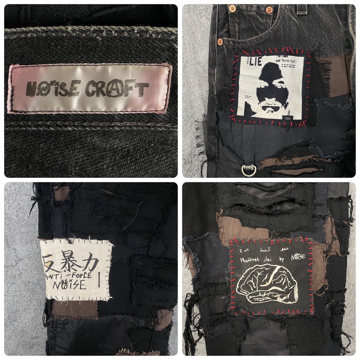名作 NOiSE CRAFT Levi's 501 リメイク クラストパンツ-