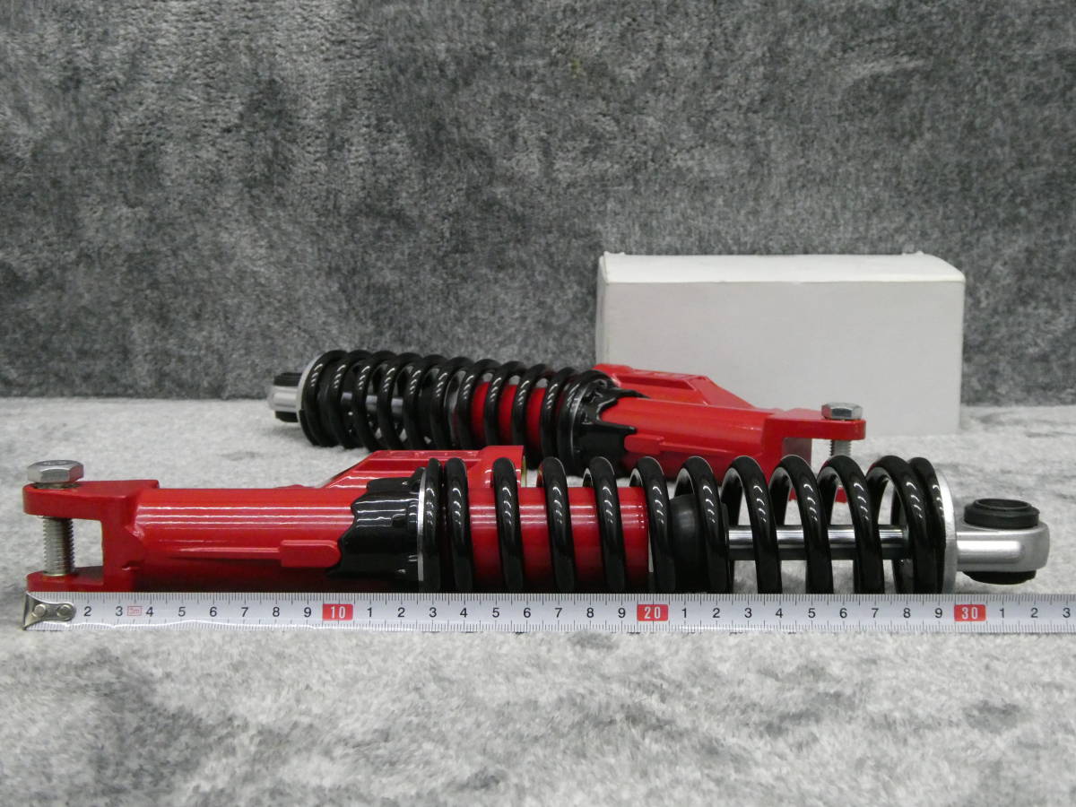 新製品情報も満載 DJリアサス 330mm CB400F 上穴12mm