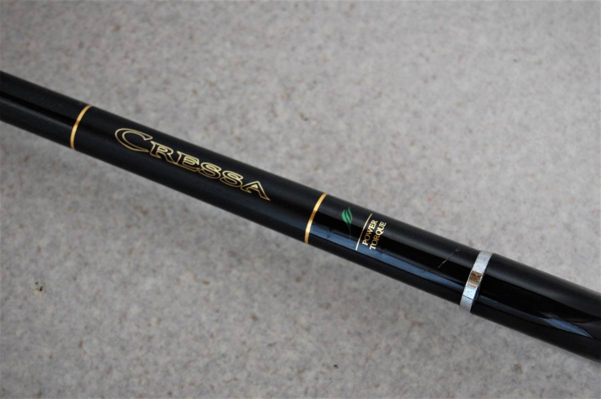 新品登場 ダイワ大島磯cressa 1.5 53 journal-lanation.com