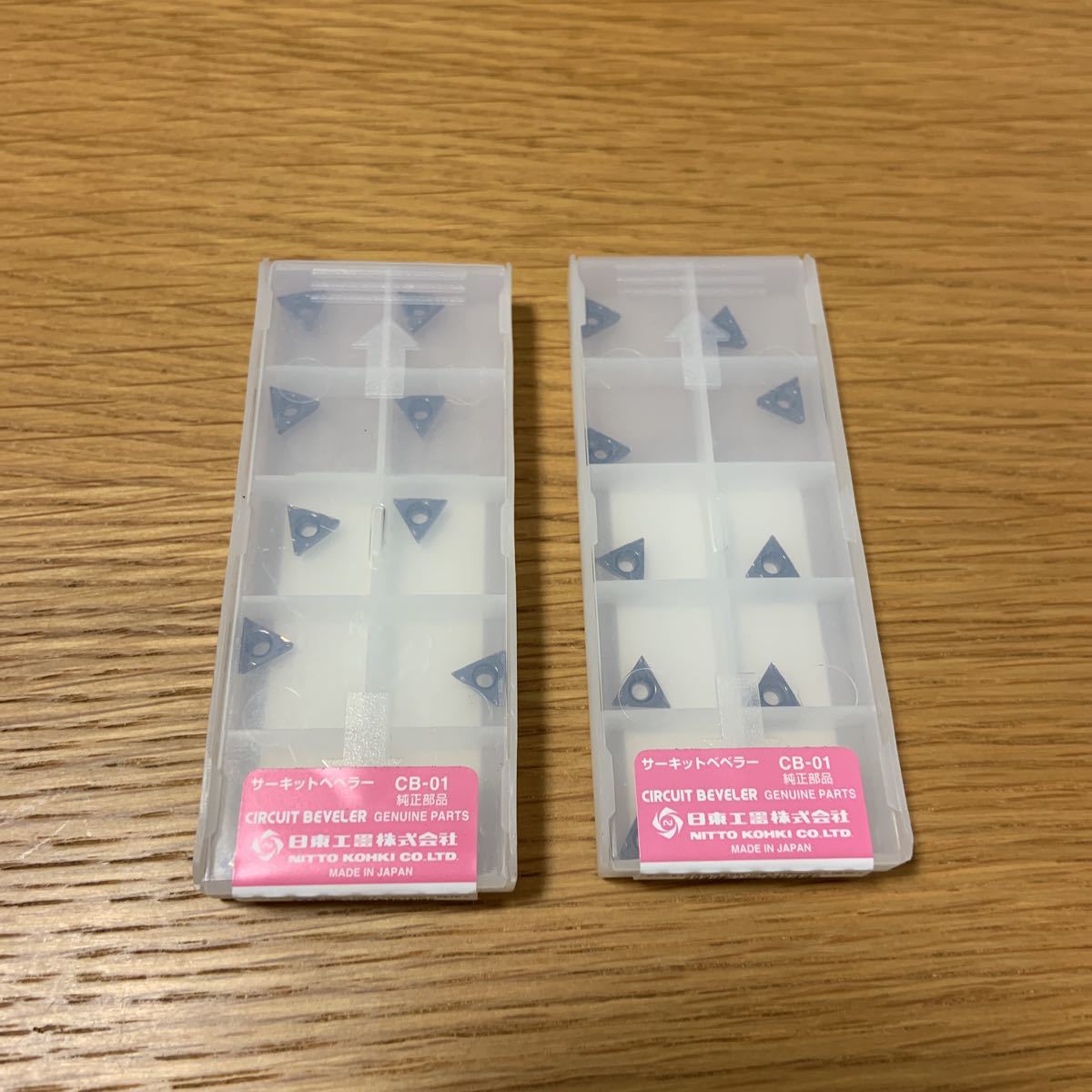 ヤフオク! - 日東工器 CB-01 サーキットベベラー用チップ 替刃