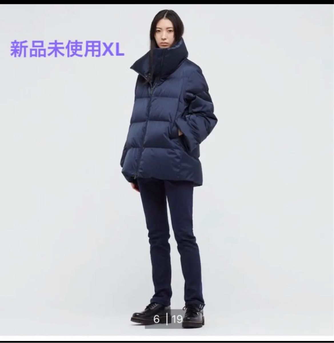 UNIQLO +Ｊ　ジルサンダー　ダウン　新品未使用　XL