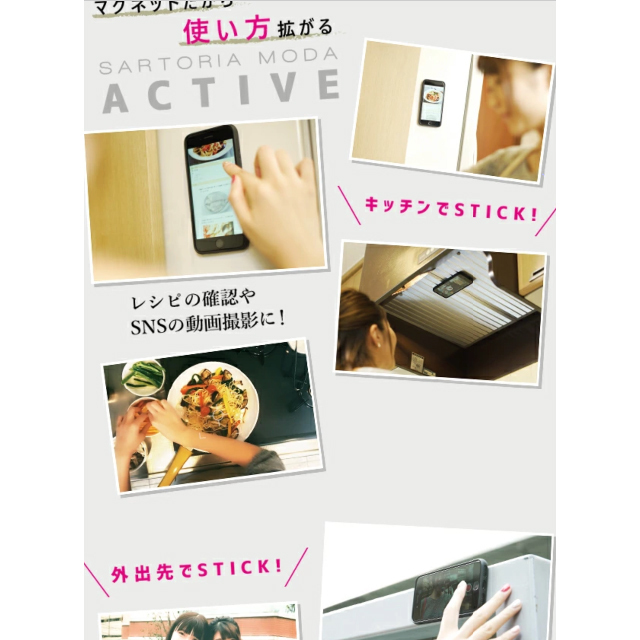 冷蔵庫にマグネットでつく GYDA ジェイダ ブラック 手帳型 iPhoneSE3 iPhoneSE2 iPhone8 iPhone7 兼用サイズ スマホケース 4589400035899_画像6