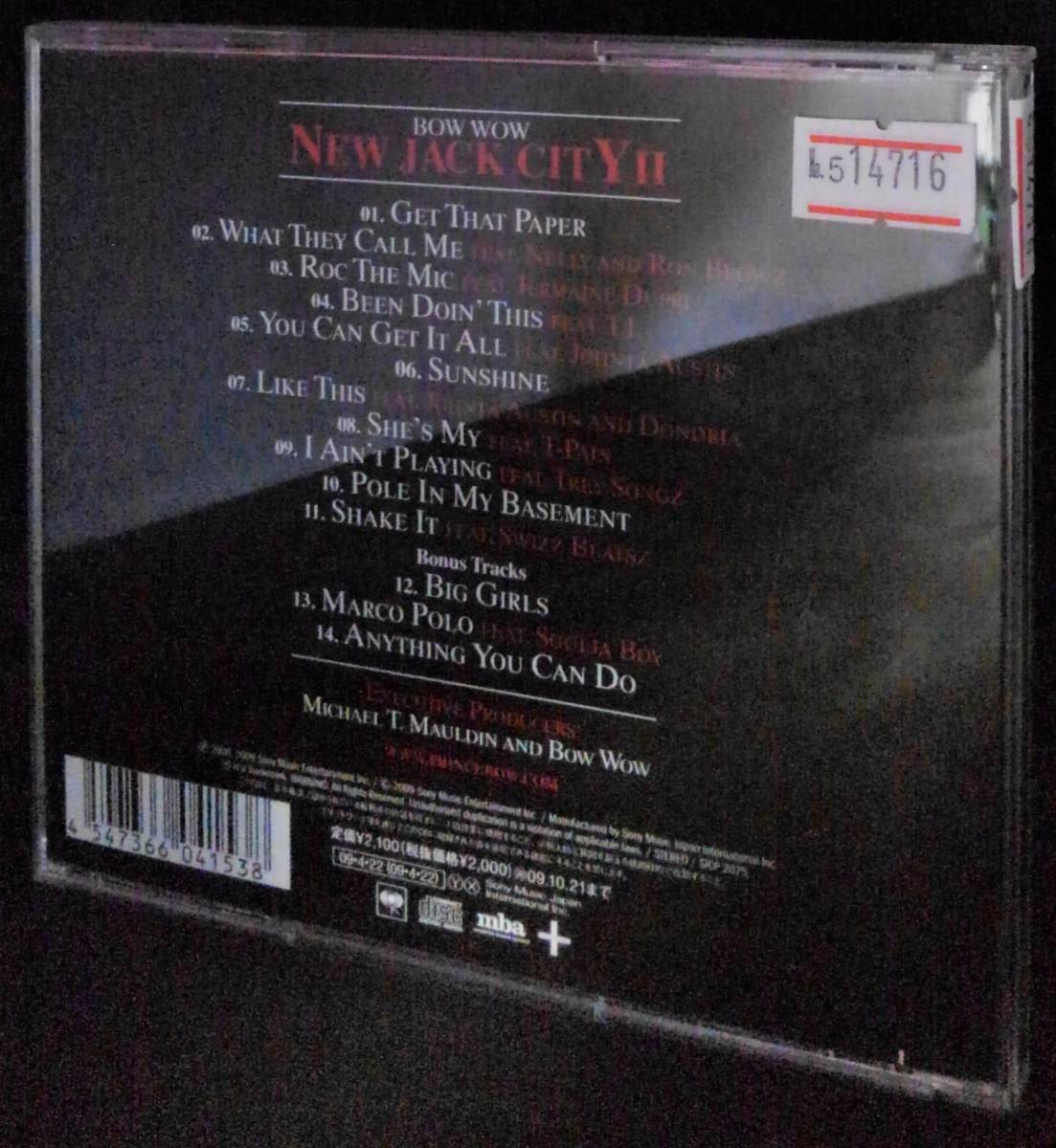 No5 14716 BOW WOW / NEW JACK CITYⅡ【中古】【レン落】【CD】 バウ・ワウ 2009年04月22日リリース 全14曲（ボーナストラック3曲）収録の画像2