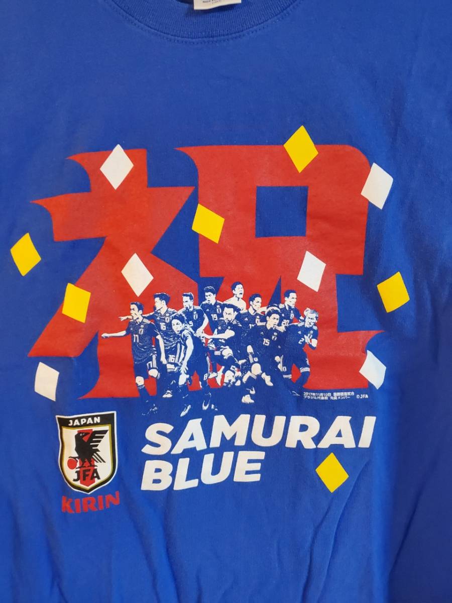 非売品 KIRIN サムライブルー サッカー日本代表オリジナル応援Tシャツ
