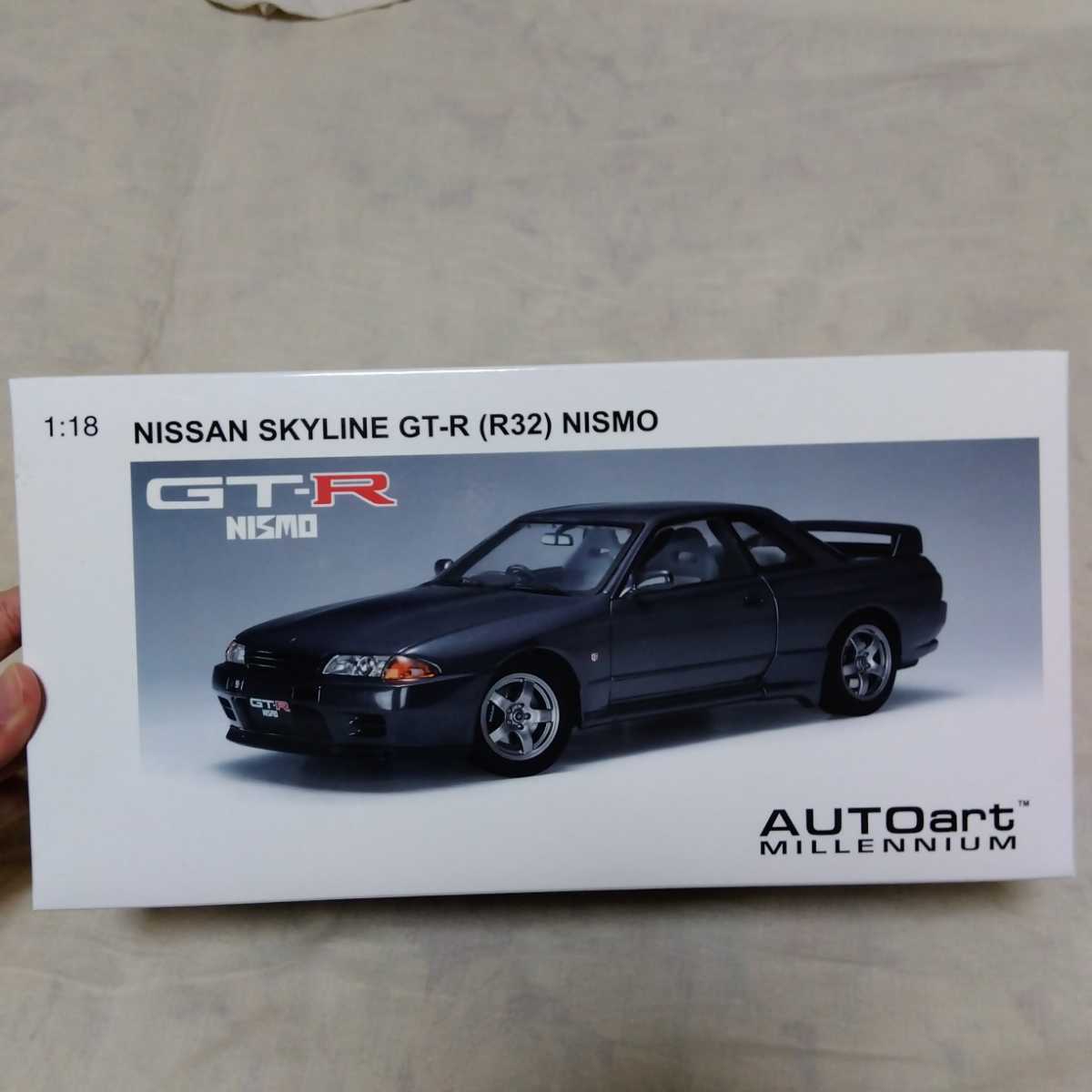 大人気新作 HOT BODIES 1/7GPニスモ・スカイラインGT-R ホビーラジコン