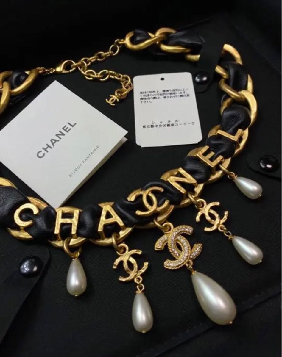 【極上レア】CHANEL シャネル パールネックレス ロゴ ココマーク COCO 最終価格