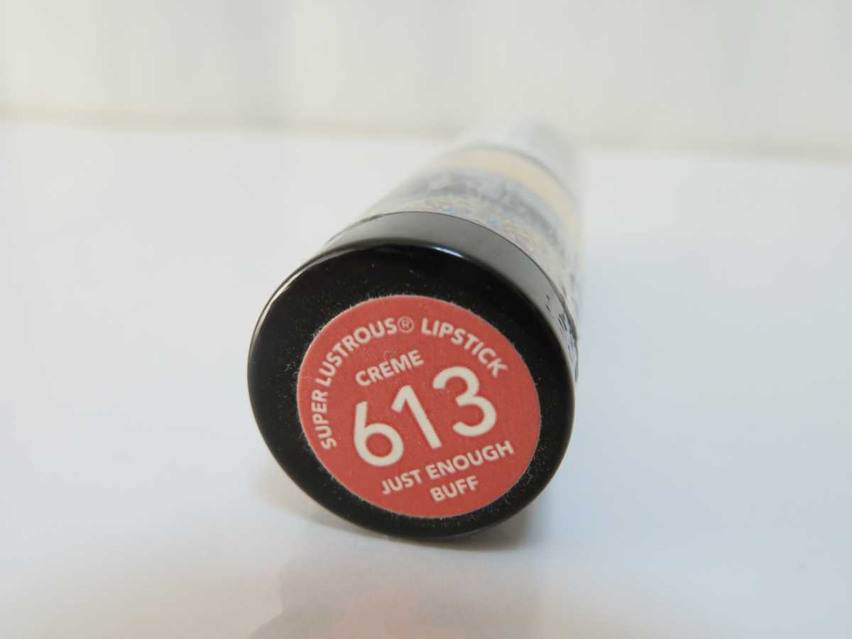 未開封 レブロン スーパー ラストロス リップスティック 口紅 #613 JUST ENOUGH BUFF REVLON SUPER LUSTROUS LIPSTICK CREME 送料無料