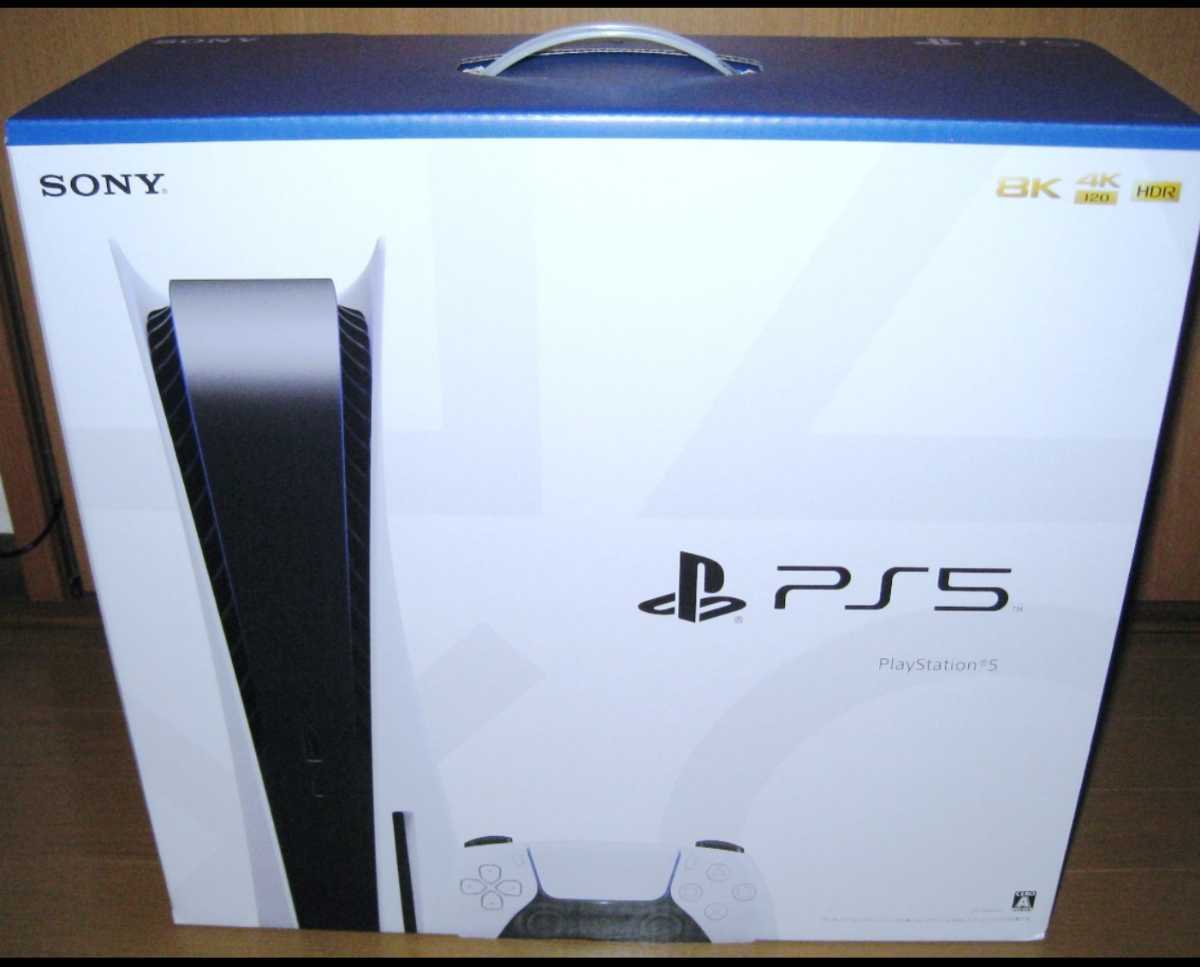 ☆SONYソニー PS5 プレイステーション5 ディスクドライブ搭載モデル本体 CFI-1200A01 PlayStation