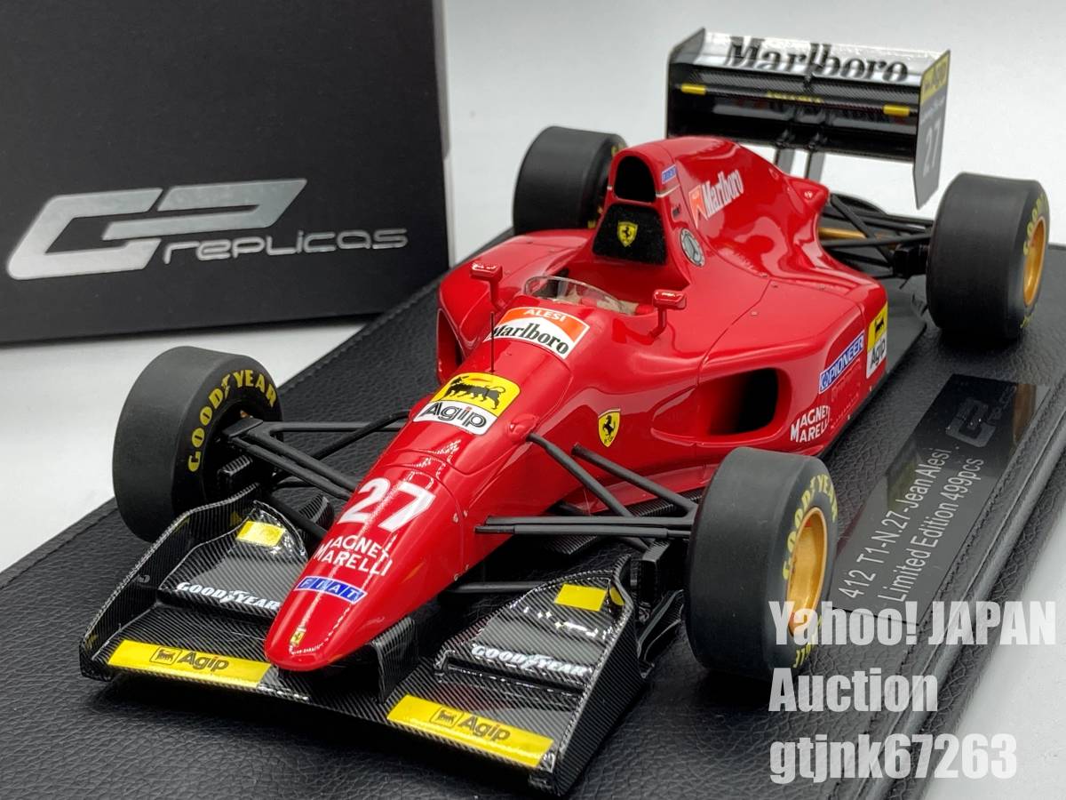 GP Replicas 1/18 フェラーリ Ferrari 412T1 #27 J.アレジ Marboroデカール加工 TOPMARQUES トップマルケス GP018A
