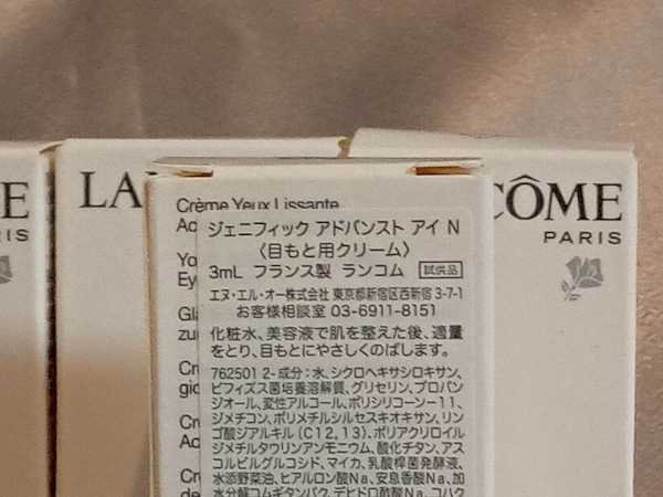  super-discount!!* unused goods * Lancome *jenifik advanced I N*3ml sample ×6 piece set *18ml minute * Japan place person * reality goods .. increase amount!